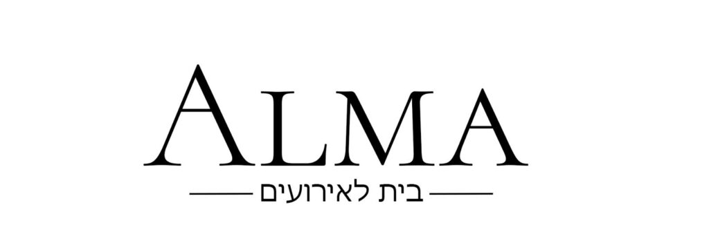 עלמה.jpeg
